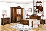 Румынская мебель, мебель Румынии
Спальный гарнитур SR-3000
Для увеличения щелкните по картинке...