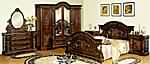Румынская мебель, мебель Румынии
Спальный гарнитур Флоренция
Для увеличения щелкните по картинке...